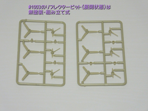 blog1040_047.jpg