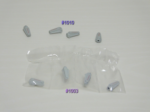 blog1040_049.jpg