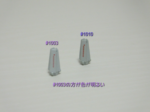 blog1040_050.jpg