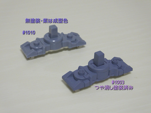 blog1040_060.jpg