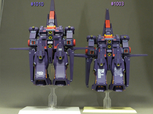 blog1040_172.jpg