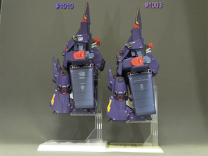 blog1040_173.jpg