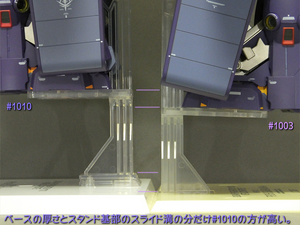blog1040_174.jpg