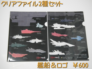 GFT2012W_1013.jpg