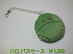 GFT2012W_1015.jpg