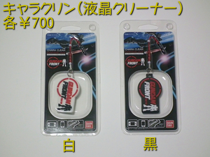 GFT2012W_1016.jpg