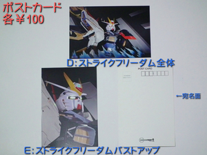GFT2012W_1024.jpg