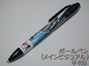 GFT2012W_1029.jpg