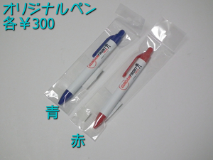 GFT2012W_1030.jpg