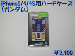GFT2013S_2049.jpg