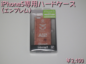 GFT2013S_2058.jpg