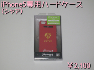 GFT2013S_2059.jpg
