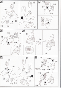 blog1012_012.jpg