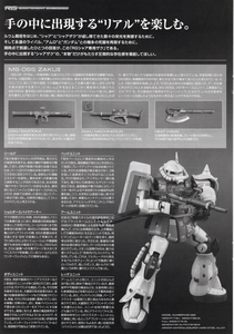 blog1018_014.jpg