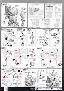 blog1018_020.jpg