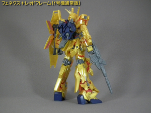 blog1021_141.jpg