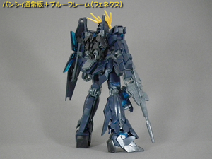 blog1021_171.jpg