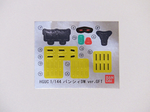 blog1061_030.jpg