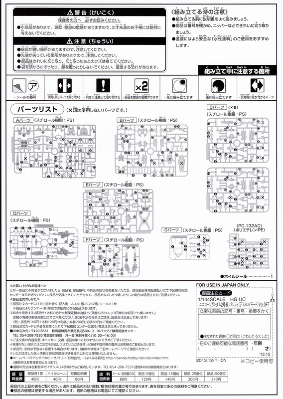 blog1061_037.jpg