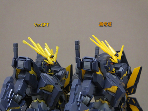blog1061_119.jpg