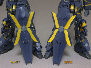 blog1061_121.jpg