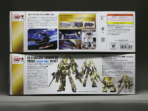 blog1062_007.jpg