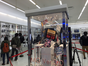 blog1130_007.jpg
