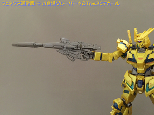 blog1132_232.jpg
