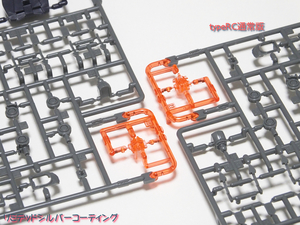 blog1141_037.jpg
