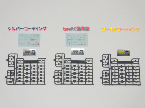 blog1141_072.jpg