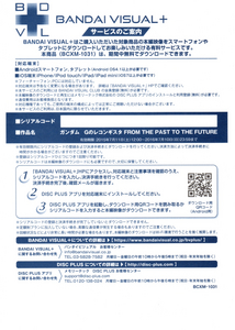blog1141_090.jpg