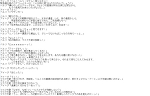 blog1141_098.jpg