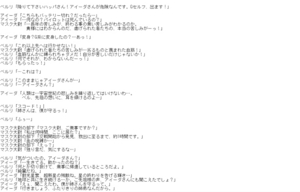 blog1141_099.jpg