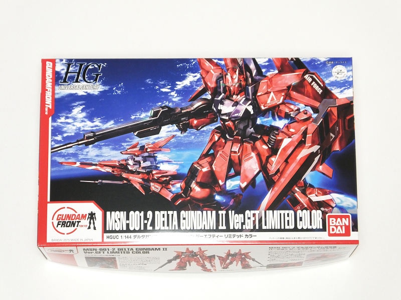 送料＆加工料込 HGUC デルタガンダム2号機 ver GFT リミテッドカラー