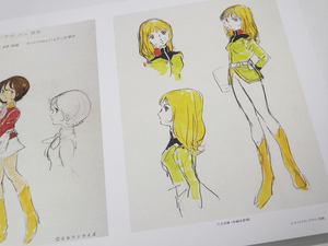 blog1083_019.jpg