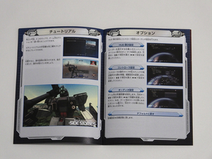 blog1074_016.jpg