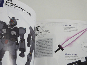 blog1074_027.jpg