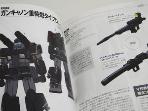 blog1074_028.jpg