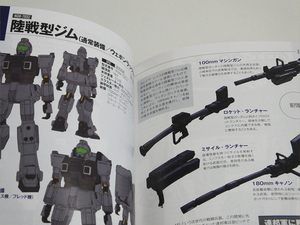 blog1074_029.jpg
