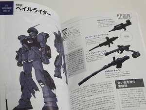 blog1074_031.jpg