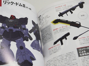 blog1074_040.jpg