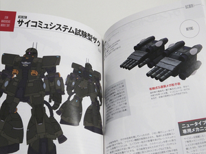 blog1074_041.jpg