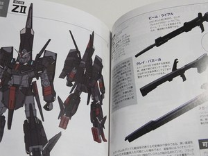 blog1074_045.jpg