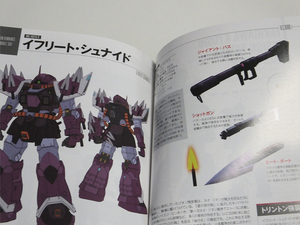blog1074_046.jpg