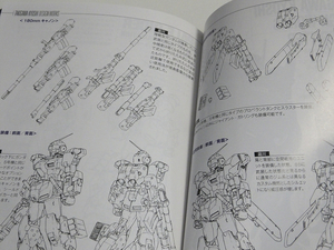 blog1074_049.jpg