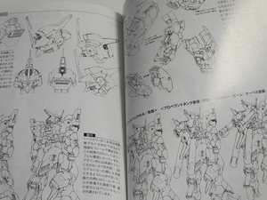 blog1074_051.jpg
