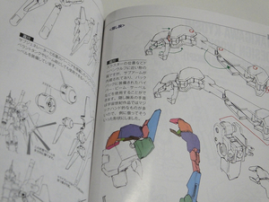 blog1074_052.jpg
