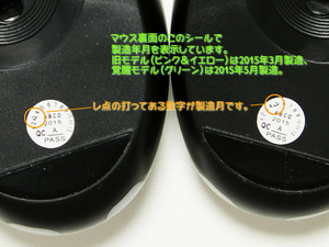 blog1135_24.jpg