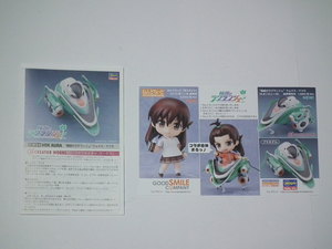 blog0908_005.jpg