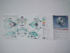 blog0908_006.jpg